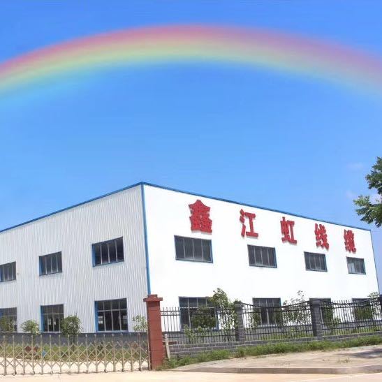 公司简介